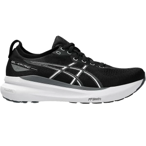 Men's Kayano 31 Extra Wide