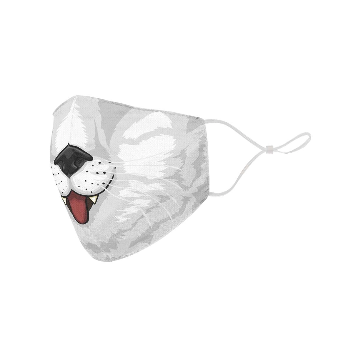 White Cat Face Cover