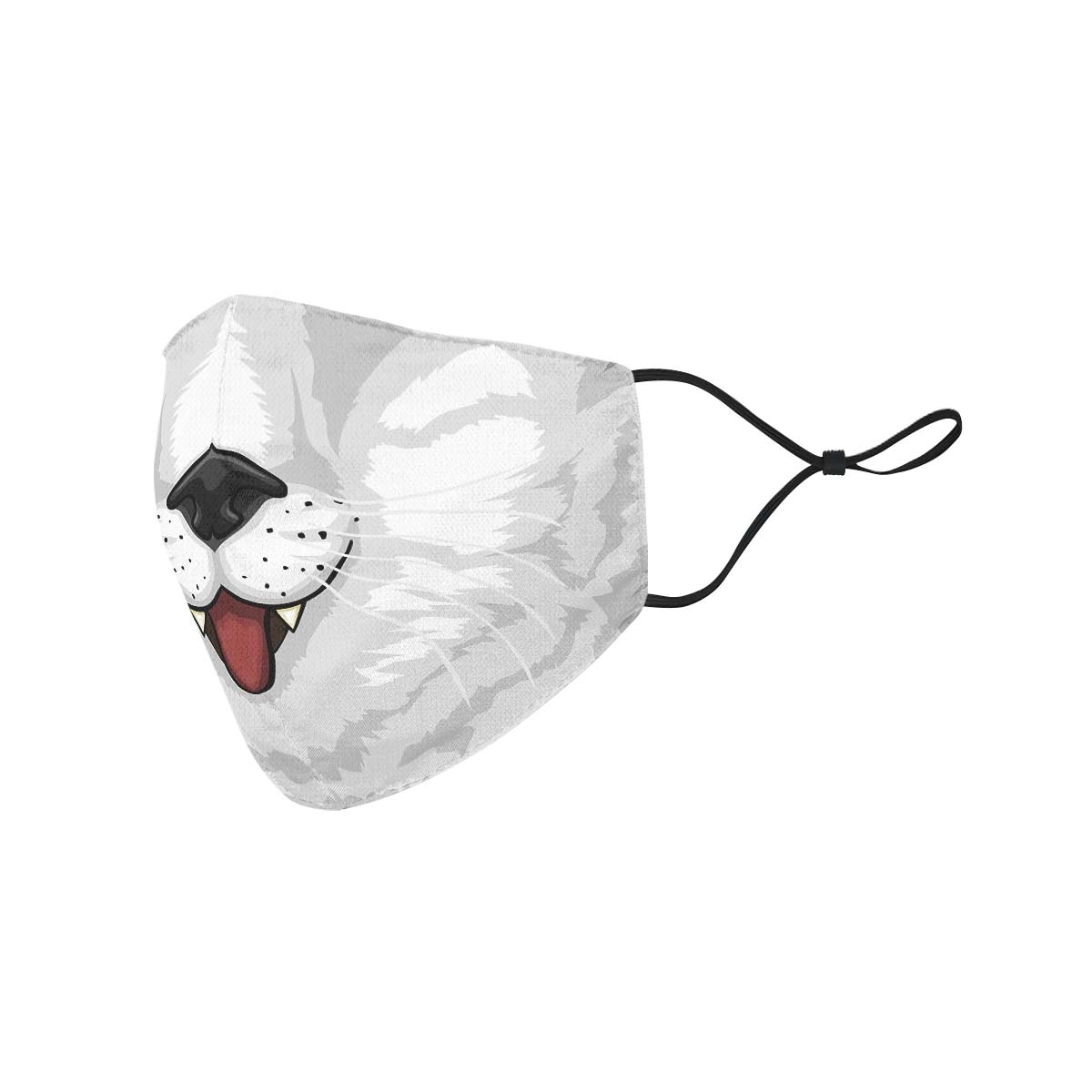 White Cat Face Cover